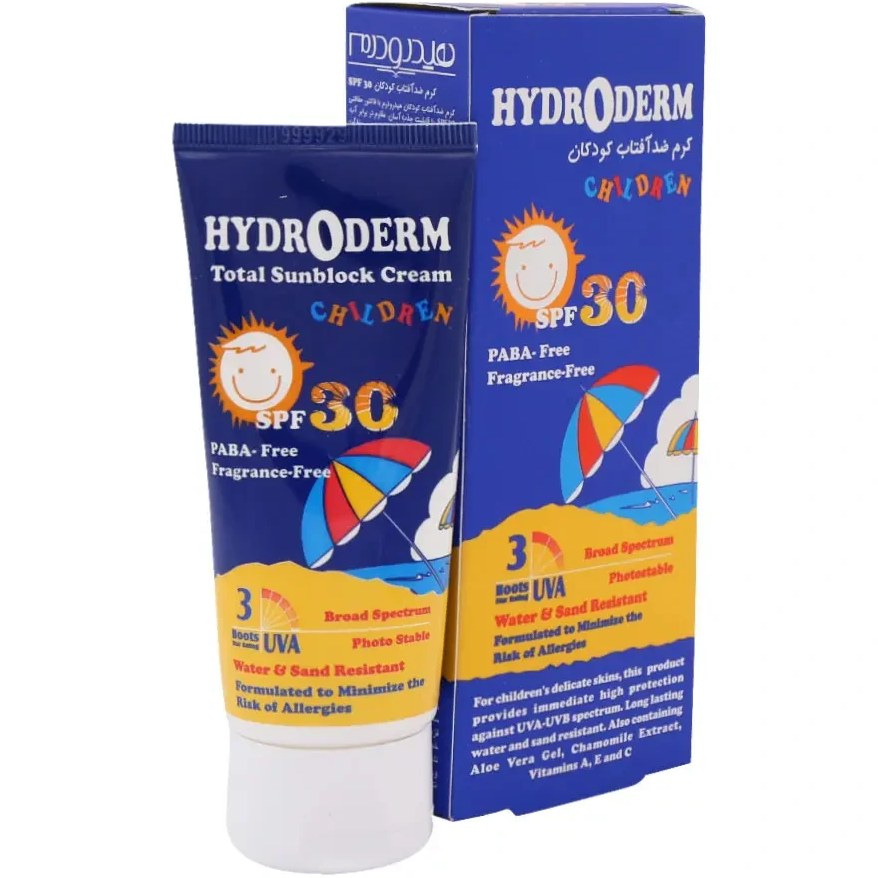 کرم ضد آفتاب کودکان SPF۳۰ هیدرودرم HYDRODERM