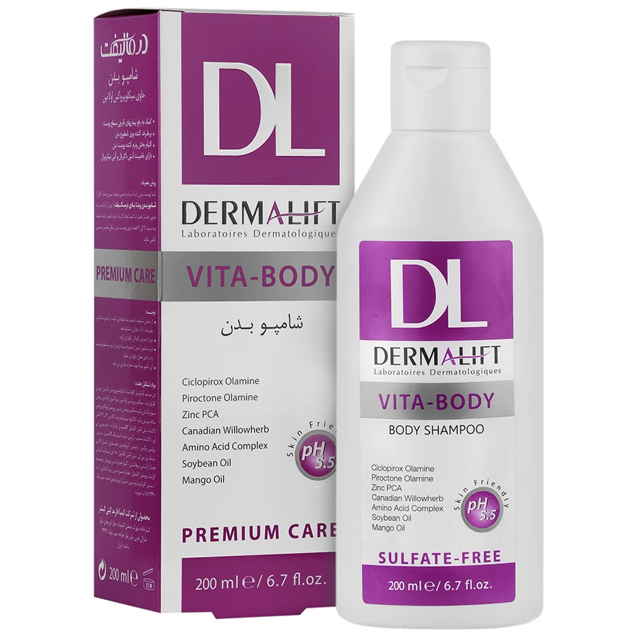 شامپو بدن ضد قارچ درمالیفت DERMALIFT