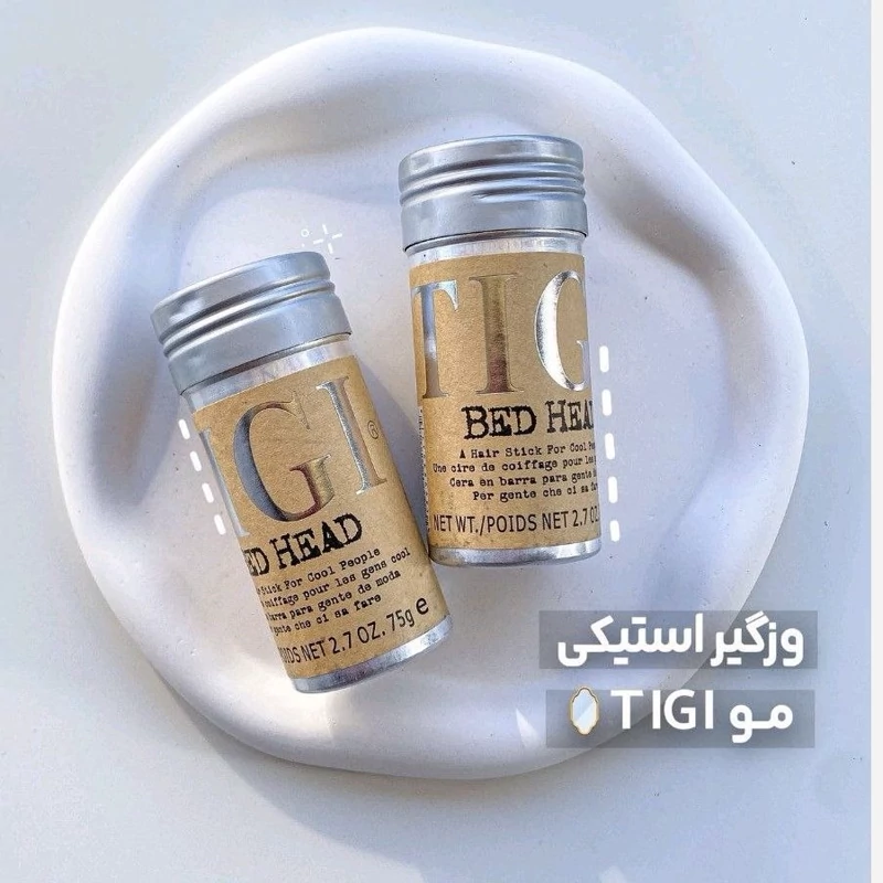 وزگیر مو استیکی تی جی  TGI حجم ۷۵ گرم