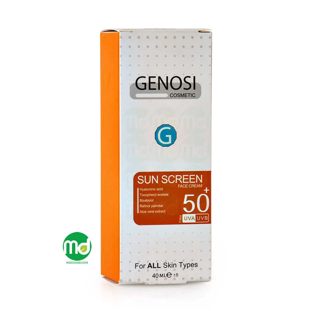 کرم ضد آفتاب بی رنگ گنوسی مناسب انواع پوست SPF 50