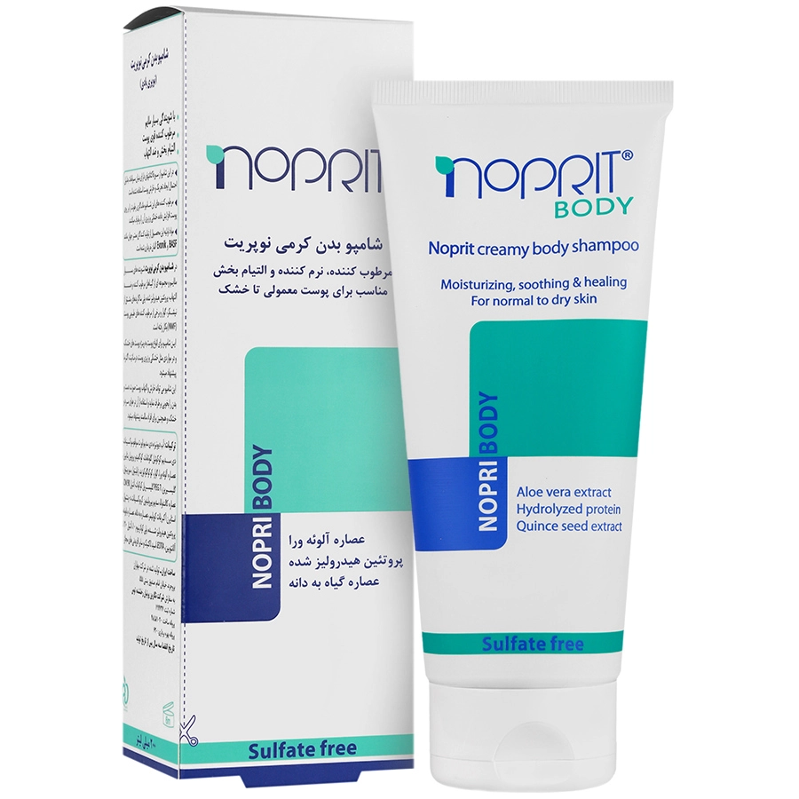 شامپو بدن کرمی نوپری بادی نوپریت NOPRIT