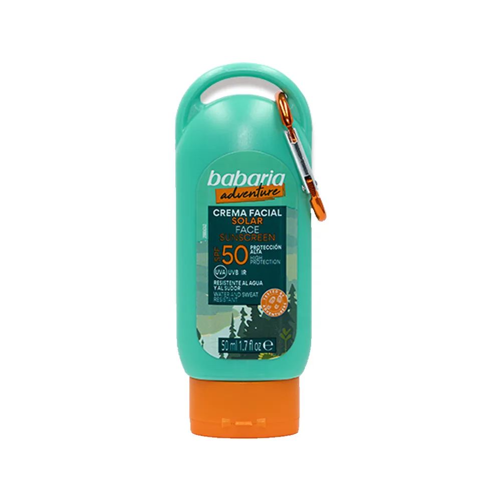 کرم ضدآفتاب صورت باباریا SPF50 نسخه Limited Edition