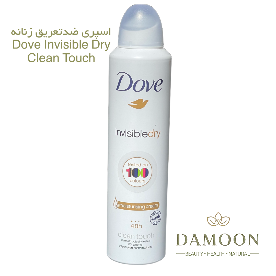 اسپری  ضد تعریق زنانه داو اینویزیبل  Dove