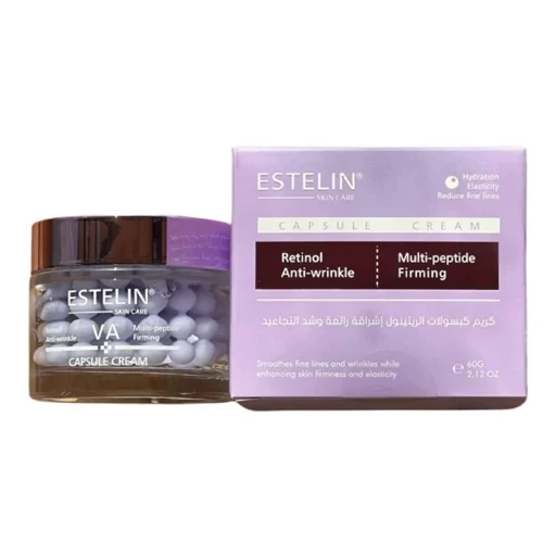 کرم کپسولی رتینول و مولتی پپتاید استلین ESTELIN