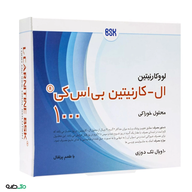 ویال خوراکی ال کارنیتین 1000 بی اس کی بسته 10 عددی